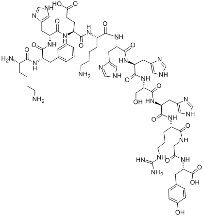 血凝抑制肽,Histatin-8 [Hemagglutination-Inhibiting Peptide (HIP)