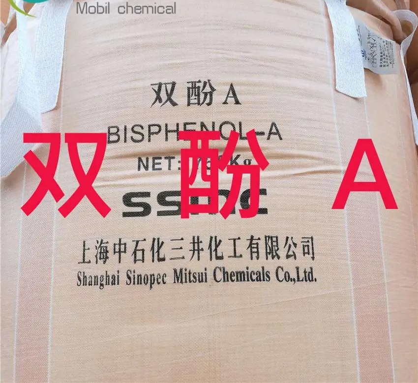 雙酚A,Bisphenol A