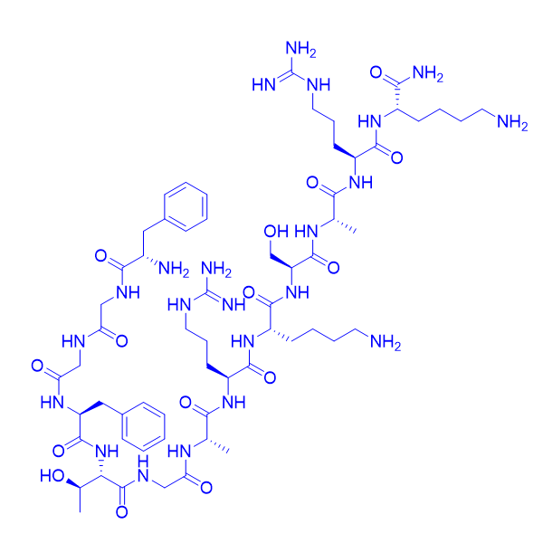 ORL1受体激动剂多肽,Nociceptin (1-13) amide