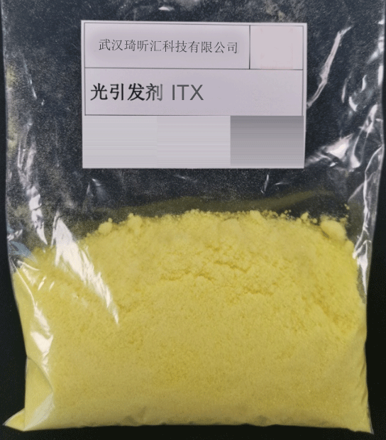 2-異丙基硫雜蒽酮,2-Isopropylthioxanthone