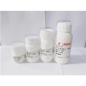 Palmitoyl Tetrapeptide-20