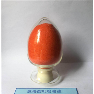 氯铬酸吡啶盐26299-14-9