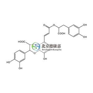 紫草酸,Lithospermsaeure