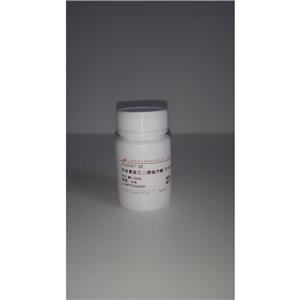 Azelaoyl tripeptide-1,Azelaoyl tripeptide-1