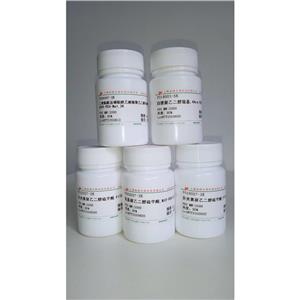 3-Mercaptopropionyl-YdWKVCF-NH2