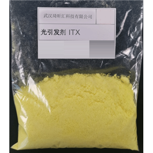 2-異丙基硫雜蒽酮,2-Isopropylthioxanthone