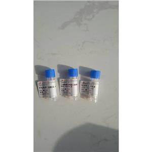 Azelaoyl pentapeptide-37,Azelaoyl pentapeptide-37