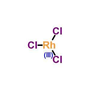 三氯化铑 有机合成催化剂 10049-07-7