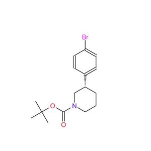 尼拉帕尼甲苯磺酸盐,tert-butyl(S)-3-(4-bromophenyl)piperidine-1-carboxylate