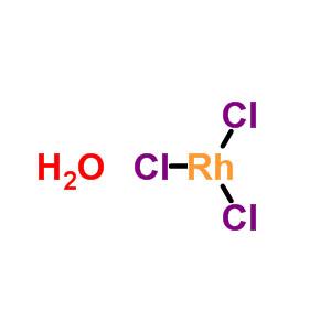 氯化铑(三水) 有机合成催化剂 20765-98-4