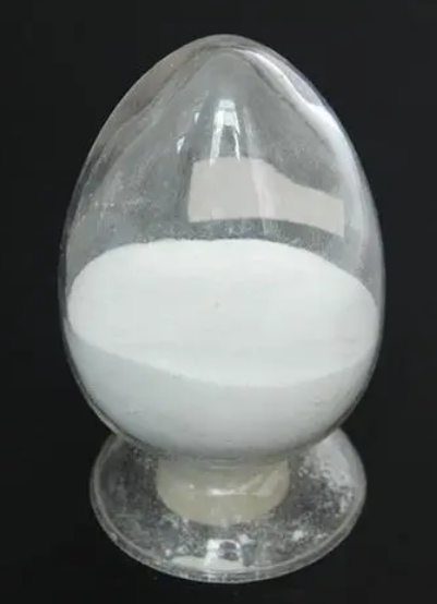 4-乙酰胺基环己醇,4-Acetamido cyclohexanol