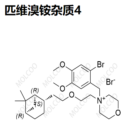 匹維溴銨雜質3,Pinaverium Bromide Impurity 3