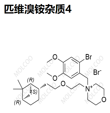 匹维溴铵杂质4,Pinaverium Bromide Impurity 4
