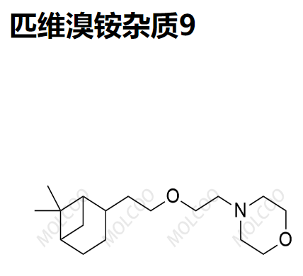 匹維溴銨雜質(zhì)9,Pinaverium Bromide Impurity 9