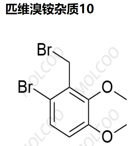 匹维溴铵杂质10,Pinaverium Bromide Impurity 10