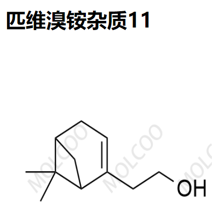 匹维溴铵杂质11,Pinaverium Bromide Impurity 11