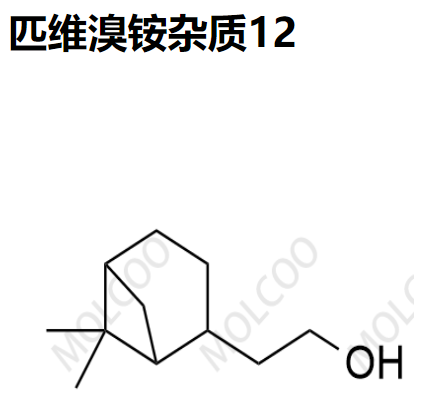 匹維溴銨雜質(zhì)12,Pinaverium Bromide Impurity 12