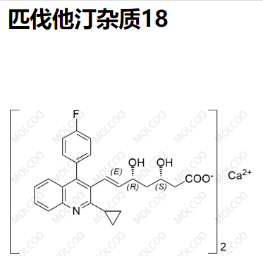 匹伐他汀杂质18,Pitavastatin Impurity 18