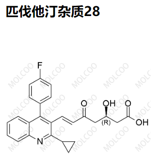 匹伐他汀杂质28,Pitavastatin Impurity 28