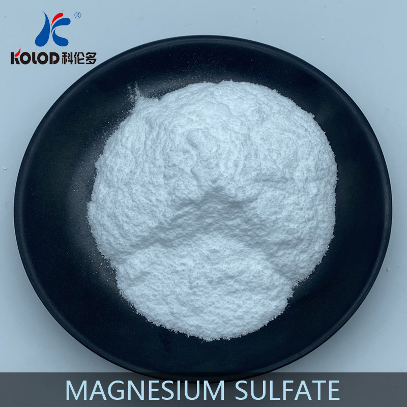 一水硫酸镁,Magnesium Sulfate monohydrate
