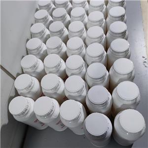 苔红素—1400-62-0  魏氏试剂 色素类