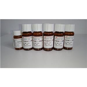 Caffeoyl tripeptide-7