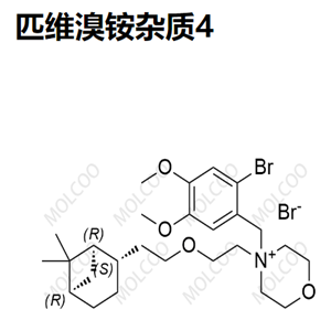 匹维溴铵杂质4  	135964-95-3   	C26H41BrNO4.Br 