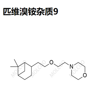 匹维溴铵杂质9   	38284-47-8   C17H31NO2