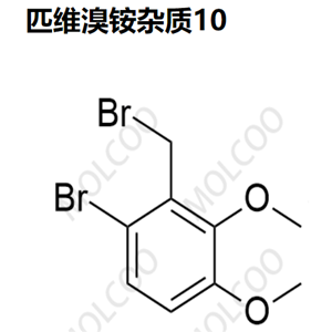 匹维溴铵杂质10,Pinaverium Bromide Impurity 10