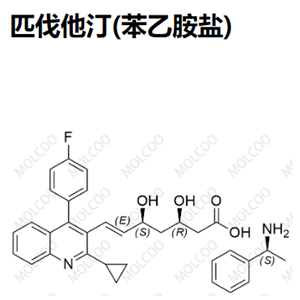 匹伐他汀(苯乙胺盐)   P001000A   147511-70-4