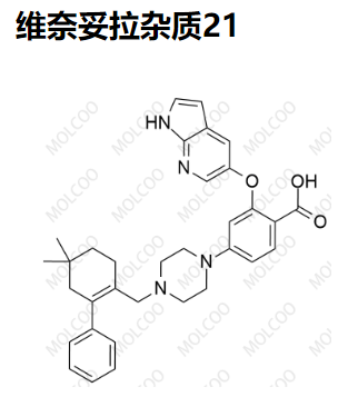 维奈妥拉杂质21,Venetoclax Impurity 21