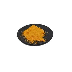 水溶性姜黄素,Turmeric Extract