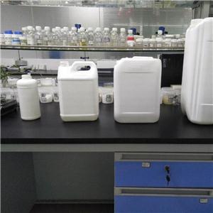 雙(2,4,4-三甲基戊基)次膦酸,Bis(2,4,4-Trimethylpentyl)-Phosphinic Acid