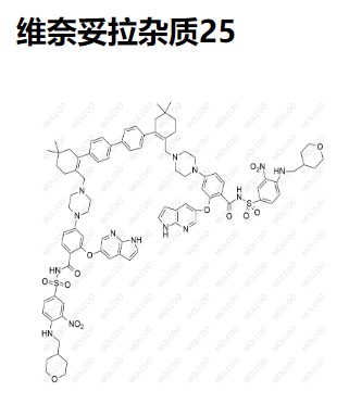 维奈妥拉杂质25,Venetoclax Impurity 25