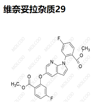 维奈妥拉杂质29,Venetoclax Impurity 29