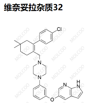 维奈妥拉杂质32,Venetoclax Impurity 32