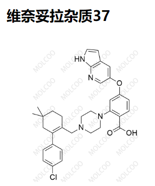 维奈妥拉杂质37,Venetoclax Impurity 37