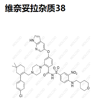 维奈妥拉杂质38,Venetoclax Impurity 38