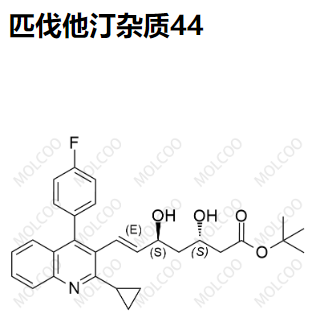匹伐他汀杂质44,Pitavastatin Impurity44