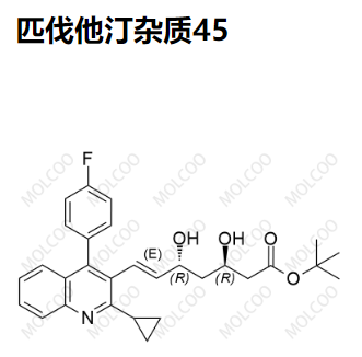 匹伐他汀杂质45,Pitavastatin Impurity45