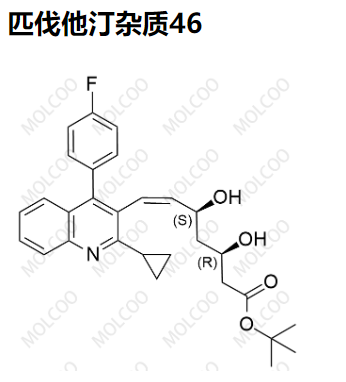 匹伐他汀杂质46,Pitavastatin Impurity 46