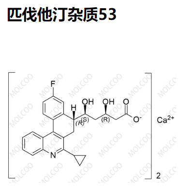 匹伐他汀杂质53,Pitavastatin Impurity 53