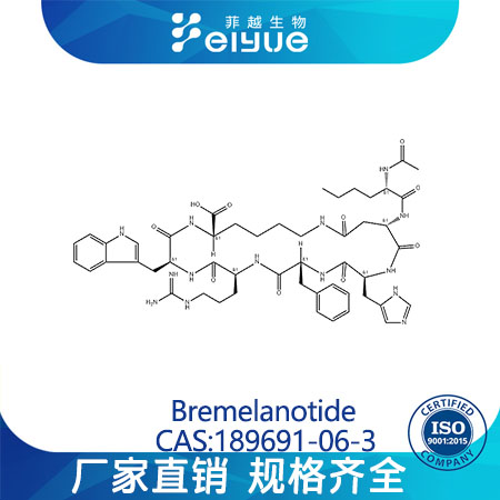 Bremelanotide,Bremelanotide