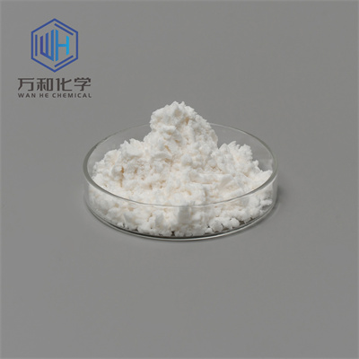 亞氨基芪甲酰氯,Iminostilbene carbonyl chloride