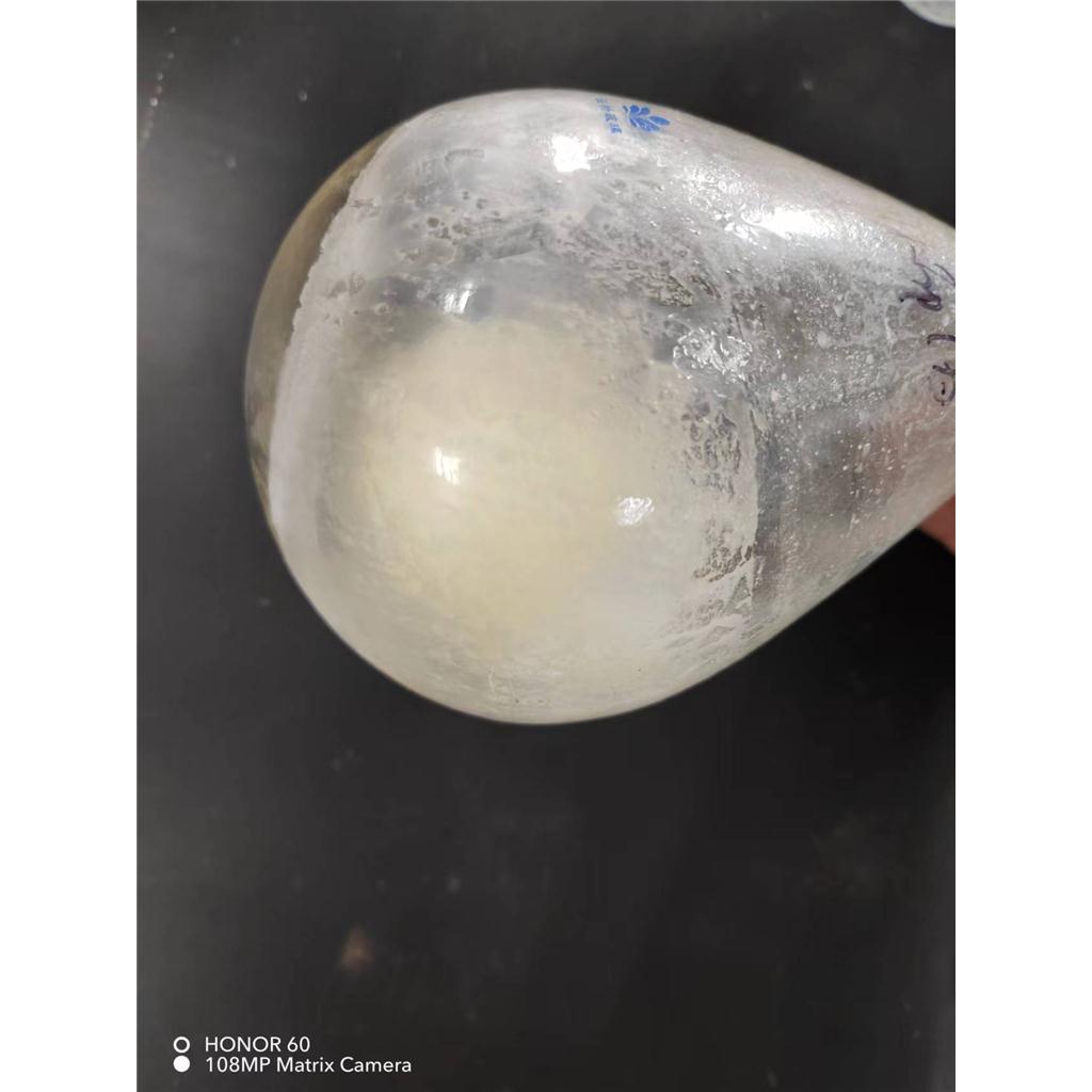 4-氯苯氧基甲基丙烯酸乙酯,4-CHLOROPHENOXYETHYL METHACRYLATE