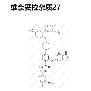 维奈妥拉杂质27   C39H38ClFN6O6S  