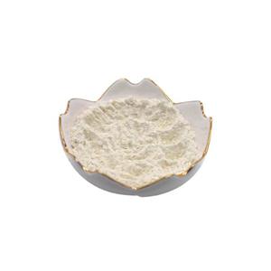 人参提取物,Ginseng Extract