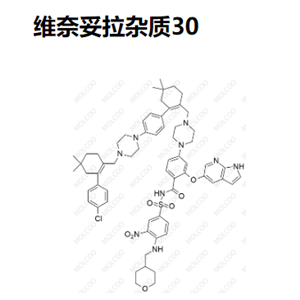 維奈妥拉雜質(zhì)30,Venetoclax Impurity 30