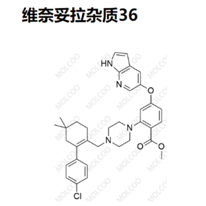 維奈妥拉雜質(zhì)36,Venetoclax Impurity 36