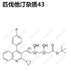 匹伐他汀杂质43    C29H32FNO4 
